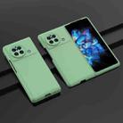 For vivo X Fold Skin Feel PC Phone Case(Light Green) - 1