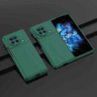 For vivo X Fold Skin Feel PC Phone Case(Dark Green) - 1