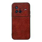 For vivo X80 Crazy Horse Texture PU Leather Phone Case(Brown) - 1