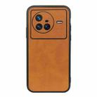 For vivo X80 Two-color Calf Texture PU Phone Case(Brown) - 1