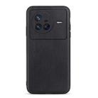 For vivo X80 Lambskin Texture Genuine Leather Phone Case(Black) - 1