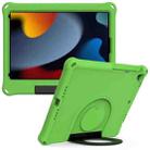 For iPad 10.2 2021 / 2020 / 2019 EVA Handle Holder Tablet Case(Green) - 1