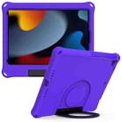 For iPad 10.2 2021 / 2020 / 2019 EVA Handle Holder Tablet Case(Purple) - 1