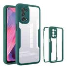 For OPPO A74 5G Acrylic + TPU 360 Degrees Full Coverage Phone Case(Green) - 1