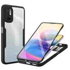 For Xiaomi Redmi Note 10 5G Acrylic + TPU 360 Degrees Full Coverage Phone Case(Black) - 1