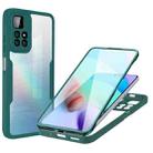 For Xiaomi Redmi 10 Acrylic + TPU 360 Degrees Full Coverage Phone Case(Green) - 1