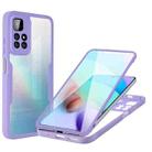 For Xiaomi Redmi 10 Acrylic + TPU 360 Degrees Full Coverage Phone Case(Purple) - 1