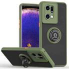 For OPPO Find X5 Pro Q Shadow 1 Series TPU + PC Ring Holder Phone Case(Army Green) - 1