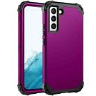 For Samsung Galaxy S22 5G PC + Silicone Phone Case(Dark Purple+Black) - 1