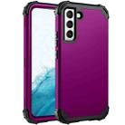 For Samsung Galaxy S22+ 5G PC + Silicone Phone Case(Dark Purple+Black) - 1