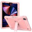 For iPad Pro 12.9 2022 / 2021 / 2020 / 2018 Silicone + PC Shockproof Tablet Case(Rose Gold) - 1