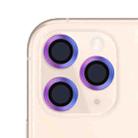 For iPhone 11 Pro / 11 Pro Max CD Texture Metal Lens Tempered Film (Colorful) - 1