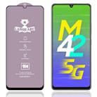 9H HD Alumina Tempered Glass Film For Samsung Galaxy M42 5G - 1