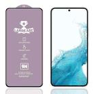 For Samsung Galaxy S22 5G 9H HD Alumina Tempered Glass Film - 1