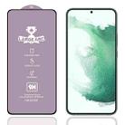 For Samsung Galaxy S22+ 5G 9H HD Alumina Tempered Glass Film - 1