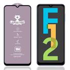 9H HD Alumina Tempered Glass Film For Samsung Galaxy F12 - 1