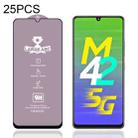 25 PCS 9H HD Alumina Tempered Glass Film For Samsung Galaxy M42 5G - 1