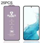 For Samsung Galaxy S22 5G 25pcs 9H HD Alumina Tempered Glass Film - 1