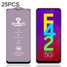 25 PCS 9H HD Alumina Tempered Glass Film For Samsung Galaxy F42 5G - 1