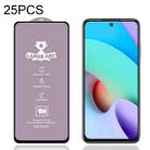 25 PCS 9H HD Alumina Tempered Glass Film For Xiaomi Redmi Note 11 4G - 1