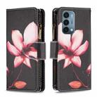 For OnePlus Nord N200 5G Colored Drawing Pattern Zipper Horizontal Flip Phone Leather Case(Lotus) - 1