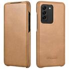 For Samsung Galaxy S20 ICARER First Layer Cowhide Flip Phone Case(Khaki) - 1