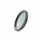 JSR Starlight Drawing Camera Lens Filter, Size:37mm(Streak Blue) - 1