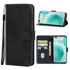 For Huawei nova 8 Pro Leather Phone Case(Black) - 1