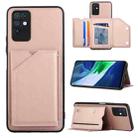 For Infinix Note 10 Skin Feel PU + TPU + PC Phone Case(Rose Gold) - 1