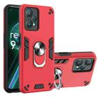 For OPPO Realme 9 Pro 5G Armour Series PC + TPU Phone Case(Red) - 1