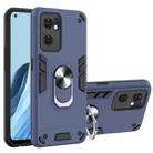 For OPPO Reno7 5G Foreign Version Armour Series PC + TPU Phone Case(Blue) - 1