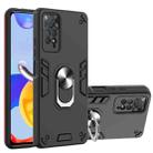 For Xiaomi Redmi Note 11 Pro 5G / 4G Foreign Armour Series PC + TPU Phone Case(Black) - 1