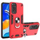 For Xiaomi Redmi Note 11S / Note 11 4G Foreign Armour Series PC + TPU Phone Case(Red) - 1