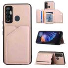 For Tecno Camon 17 Skin Feel PU + TPU + PC Phone Case(Rose Gold) - 1