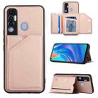 For Tecno Spark 7 Pro Skin Feel PU + TPU + PC Phone Case(Rose Gold) - 1