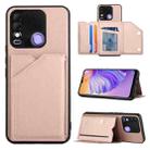 For Tecno Spark 8 Skin Feel PU + TPU + PC Phone Case(Rose Gold) - 1