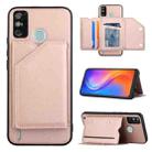 For Tecno Spark 6 Go / Go 2020 Skin Feel PU + TPU + PC Phone Case(Rose Gold) - 1