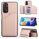 For Xiaomi Redmi Note 11S/11 4G Global Skin Feel PU + TPU + PC Phone Case(Rose Gold) - 1