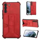 For Samsung Galaxy S22 5G Dream Holder Card Bag Shockproof Phone Case(Red) - 1