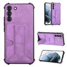 For Samsung Galaxy S22 5G Dream Holder Card Bag Shockproof Phone Case(Purple) - 1
