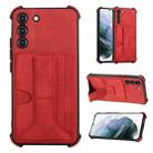 For Samsung Galaxy S22+ 5G Dream Holder Card Bag Shockproof Phone Case(Red) - 1