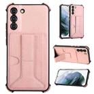 For Samsung Galaxy S22+ 5G Dream Holder Card Bag Shockproof Phone Case(Rose Gold) - 1