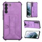 For Samsung Galaxy S22+ 5G Dream Holder Card Bag Shockproof Phone Case(Purple) - 1