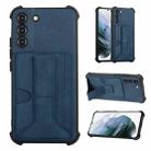 For Samsung Galaxy S22+ 5G Dream Holder Card Bag Shockproof Phone Case(Blue) - 1