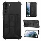 For Samsung Galaxy S22+ 5G Dream Holder Card Bag Shockproof Phone Case(Black) - 1