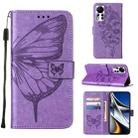 For Infinix Hot 11s NFC Embossed Butterfly Leather Phone Case(Light Purple) - 1