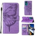 For Motorola Moto G22 Embossed Butterfly Leather Phone Case(Light Purple) - 1