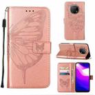 For Nokia G300 Embossed Butterfly Leather Phone Case(Rose Gold) - 1