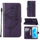 For OPPO Reno7 5G Global/Find X5 Lite Embossed Butterfly Leather Phone Case(Dark Purple) - 1