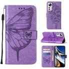For Xiaomi 12 Embossed Butterfly Leather Phone Case(Light Purple) - 1